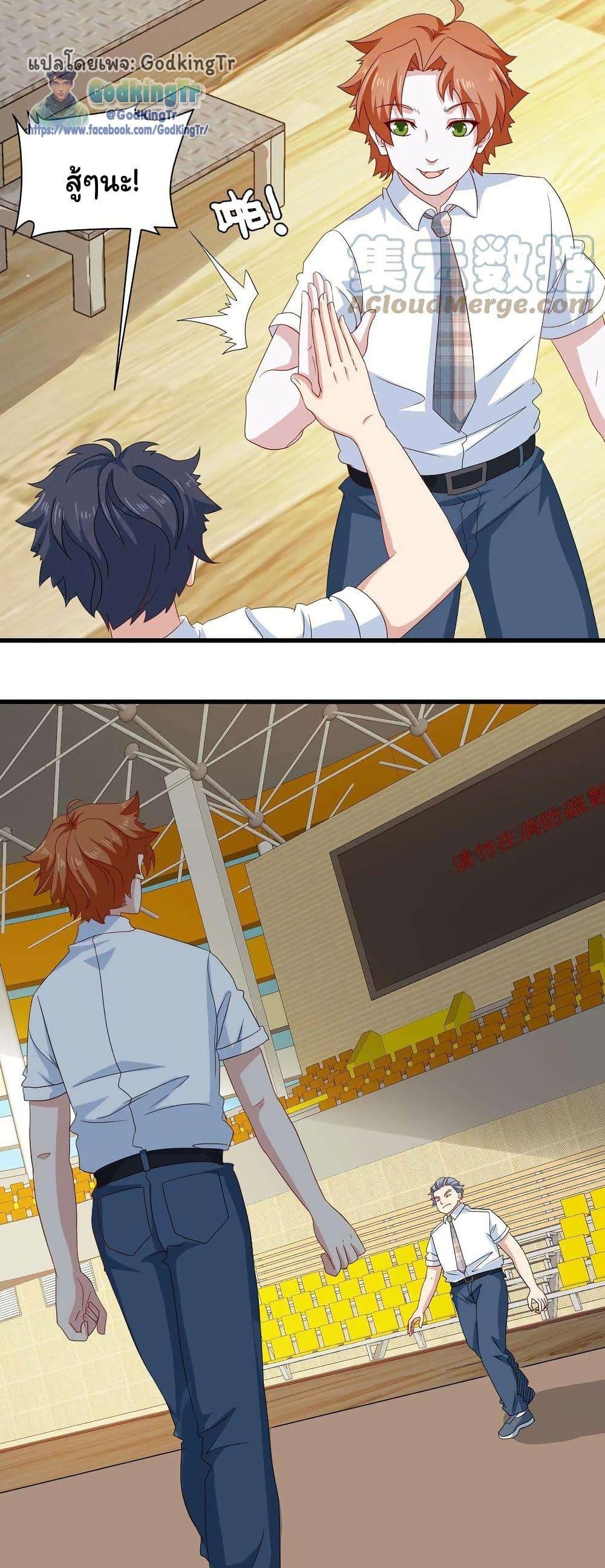 Manga-lc-com อ่านมังงะ อ่านการ์ตูน ออนไลน์ ฟรี Is It Reasonable for Me to Beat a Dragon With a Slime ตอนที่ 1 2 3 4 5 6 7 8 9 10 11 12 13 14 ฟรี ไม่มีโฆษณา Manga-lc - อ่าน มังงะ อ่าน การ์ตูน ออนไลน์ อ่านมังงะ ฟรี