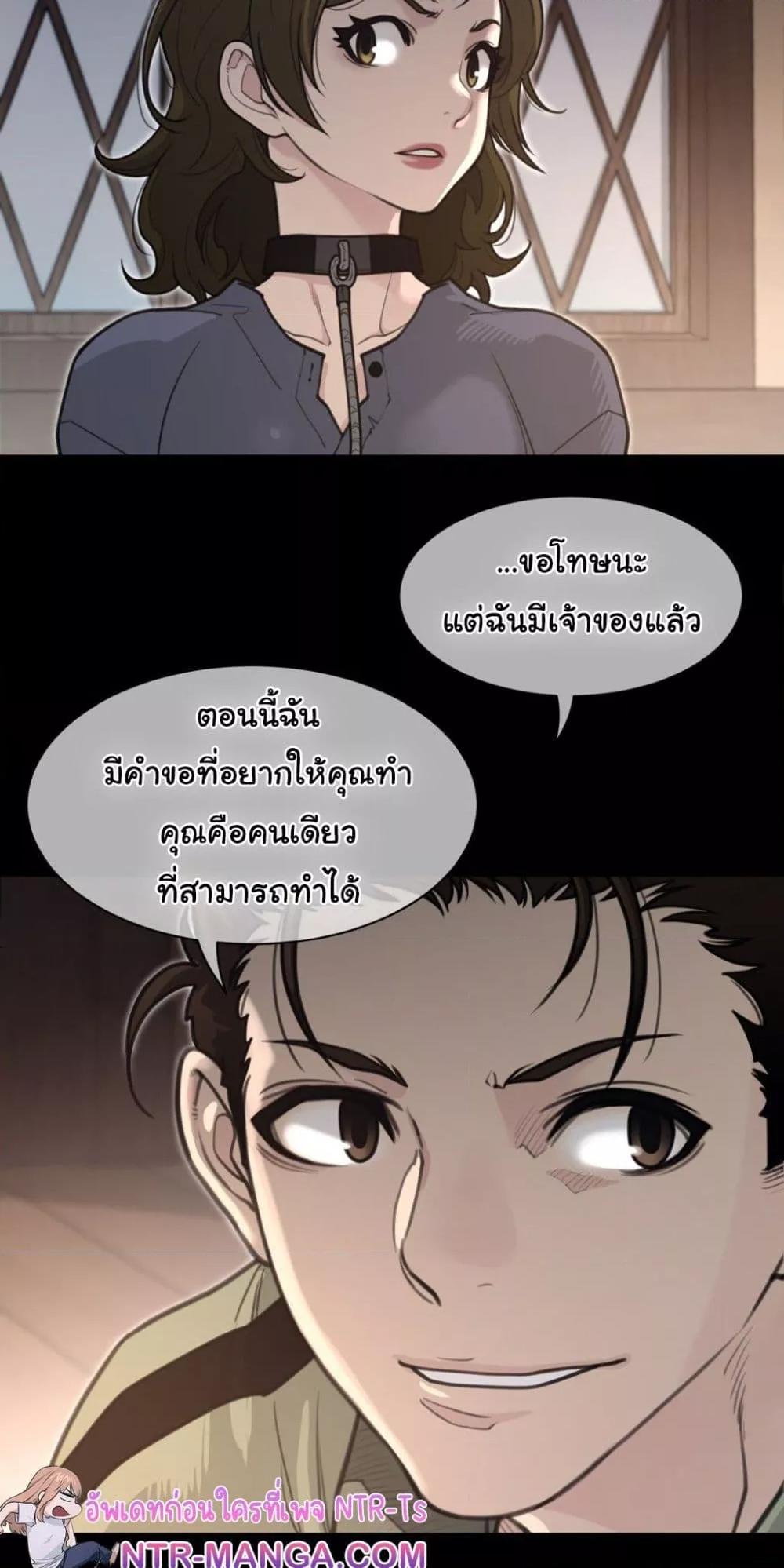 Doujin-Lc- อ่าน โดจิน มังฮวา เกาหลี ญี่ปุ่น จีน แปลไทย Perfect Half ตอนที่ 1 2 3 4 5 6 7 8 9 10 11 12 13 14 ฟรี ไม่มีโฆษณา อ่าน โดจิน Manhwa เกาหลี ญี่ปุ่น จีน เรามีครบ คัดมาให้เน้นๆ โดจิน 18+ รับประกันความฟินโดย  Doujin Lc