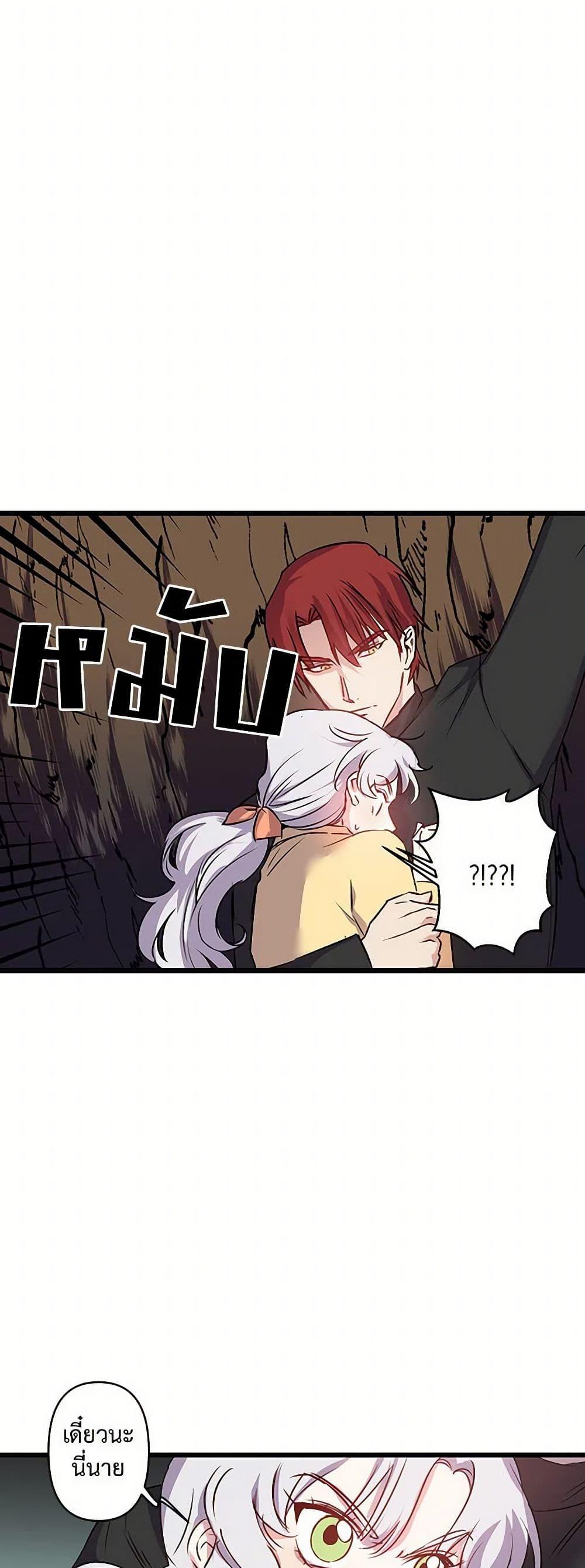 Manga-lc-com อ่านมังงะ อ่านการ์ตูน ออนไลน์ ฟรี Revenge Wedding ตอนที่ 1 2 3 4 5 6 7 8 9 10 11 12 13 14 ฟรี ไม่มีโฆษณา Manga-lc - อ่าน มังงะ อ่าน การ์ตูน ออนไลน์ อ่านมังงะ ฟรี