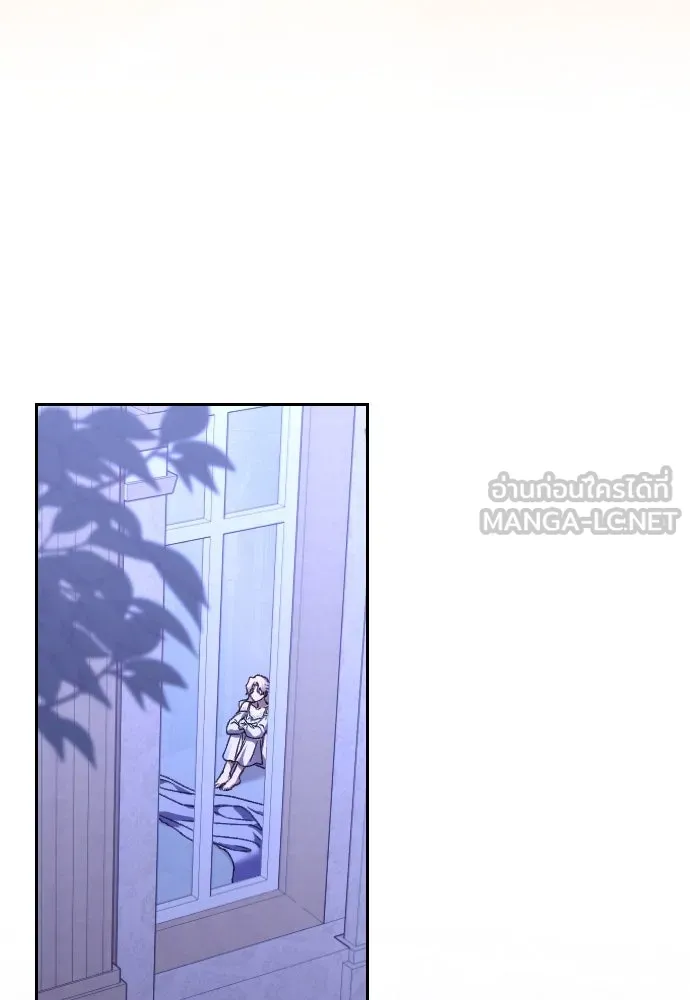 แด่ใจที่ไร้รัก ตอนที่ 60 รูปที่ 39