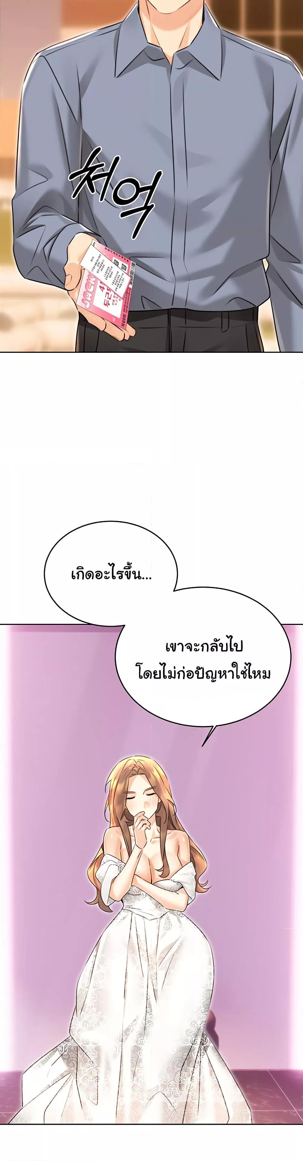 Doujin-Lc- อ่าน โดจิน มังฮวา เกาหลี ญี่ปุ่น จีน แปลไทย Lottery Ticket ตอนที่ 1 2 3 4 5 6 7 8 9 10 11 12 13 14 ฟรี ไม่มีโฆษณา อ่าน โดจิน Manhwa เกาหลี ญี่ปุ่น จีน เรามีครบ คัดมาให้เน้นๆ โดจิน 18+ รับประกันความฟินโดย  Doujin Lc