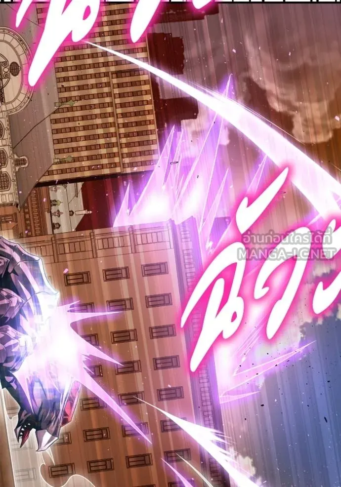 เกมของยอดมนุษย์ ตอนที่ 115 รูปที่ 84