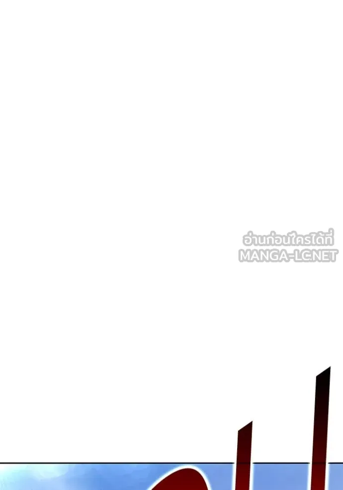 +99 ท่อนไม้ ตอนที่ 72 รูปที่ 172