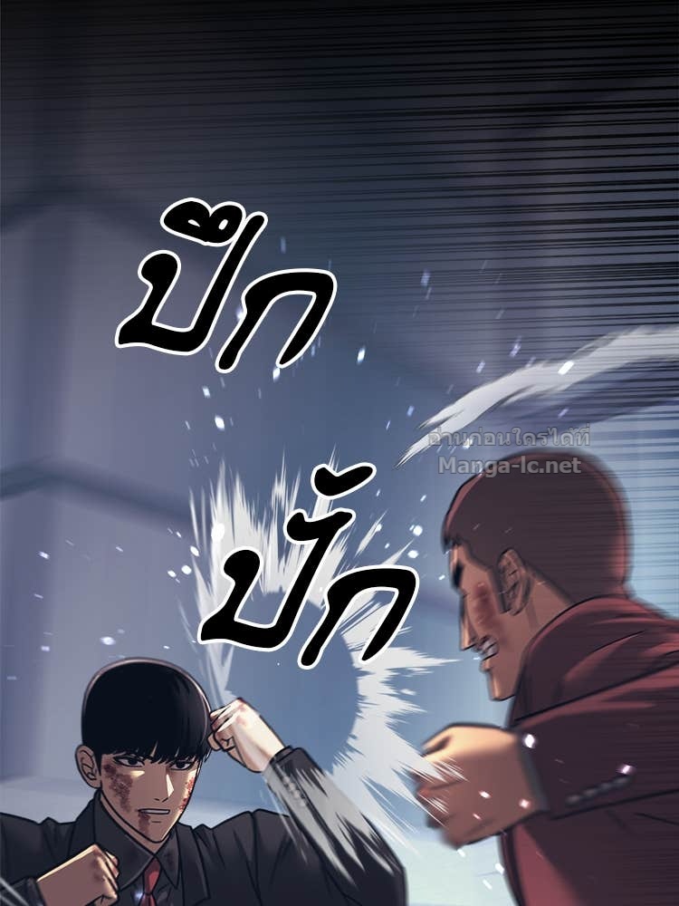 Doujin-Lc- อ่าน โดจิน มังฮวา เกาหลี ญี่ปุ่น จีน แปลไทย โคตรแกร่ง ตอนที่ 1 2 3 4 5 6 7 8 9 10 11 12 13 14 ฟรี ไม่มีโฆษณา อ่าน โดจิน Manhwa เกาหลี ญี่ปุ่น จีน เรามีครบ คัดมาให้เน้นๆ โดจิน 18+ รับประกันความฟินโดย Doujin Lc