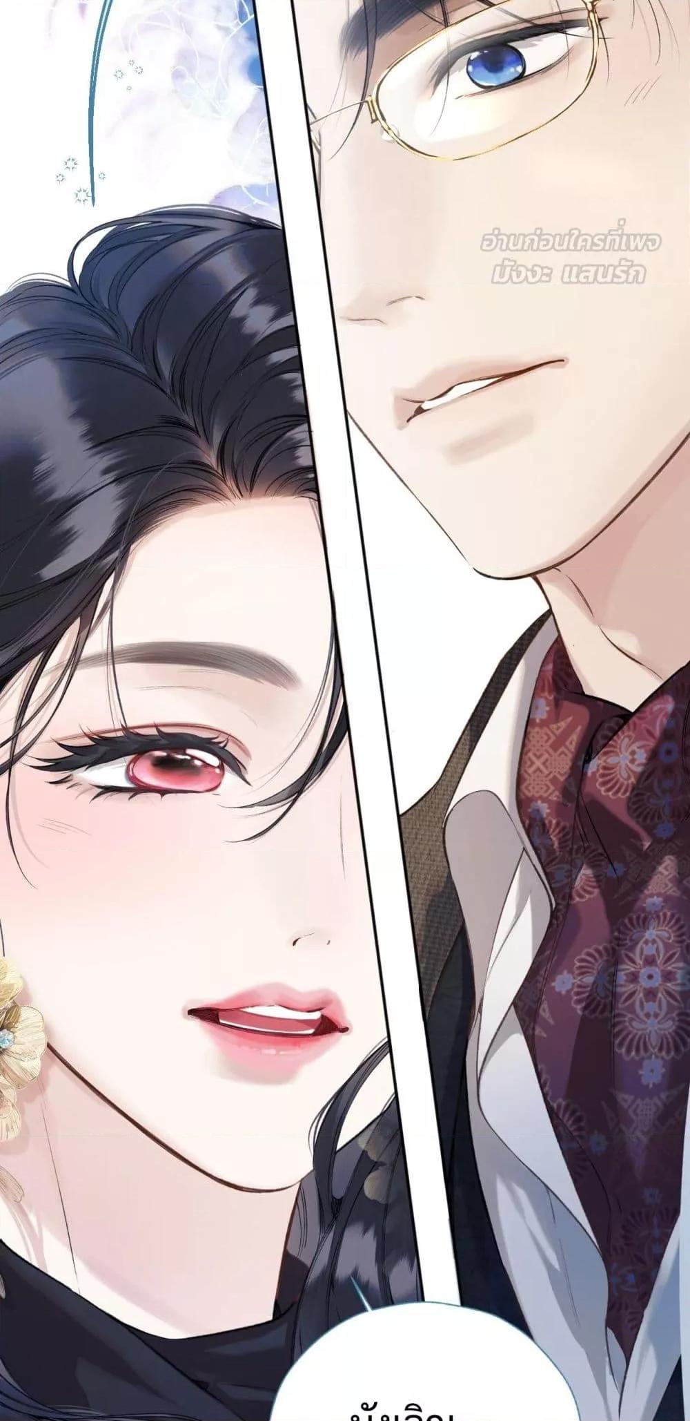 Manga-lc-com อ่านมังงะ อ่านการ์ตูน ออนไลน์ ฟรี AccidentalLove ตอนที่ 1 2 3 4 5 6 7 8 9 10 11 12 13 14 ฟรี ไม่มีโฆษณา Manga-lc - อ่าน มังงะ อ่าน การ์ตูน ออนไลน์ อ่านมังงะ ฟรี