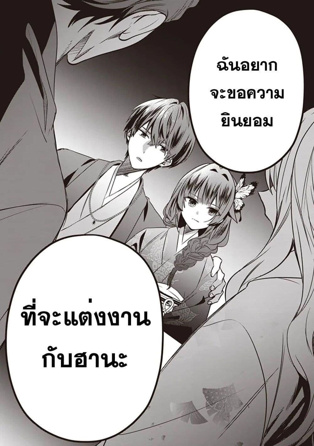 Manga-lc-com อ่านมังงะ อ่านการ์ตูน ออนไลน์ ฟรี Kekkaishi no Ichirinka ตอนที่ 1 2 3 4 5 6 7 8 9 10 11 12 13 14 ฟรี ไม่มีโฆษณา Manga-lc - อ่าน มังงะ อ่าน การ์ตูน ออนไลน์ อ่านมังงะ ฟรี