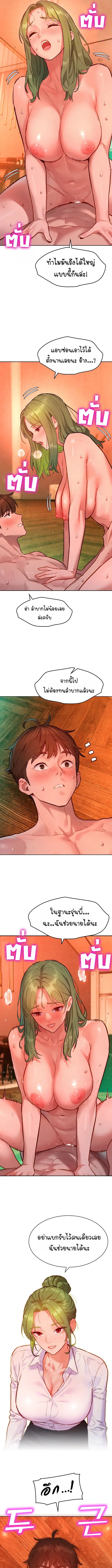 Doujin-Lc- อ่าน โดจิน มังฮวา เกาหลี ญี่ปุ่น จีน แปลไทย Taste Folder ตอนที่ 1 2 3 4 5 6 7 8 9 10 11 12 13 14 ฟรี ไม่มีโฆษณา อ่าน โดจิน Manhwa เกาหลี ญี่ปุ่น จีน เรามีครบ คัดมาให้เน้นๆ โดจิน 18+ รับประกันความฟินโดย  Doujin Lc