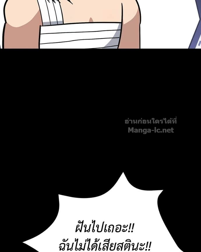 Doujin-Lc- อ่าน โดจิน มังฮวา เกาหลี ญี่ปุ่น จีน แปลไทย ฮีลเลอร์กำมะลอ ตอนที่ 1 2 3 4 5 6 7 8 9 10 11 12 13 14 ฟรี ไม่มีโฆษณา อ่าน โดจิน Manhwa เกาหลี ญี่ปุ่น จีน เรามีครบ คัดมาให้เน้นๆ โดจิน 18+ รับประกันความฟินโดย Doujin Lc