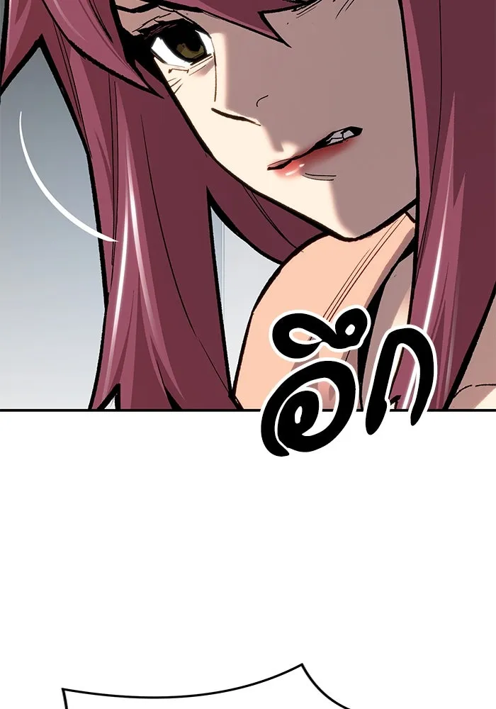 ยอดคนเลเวลทะลุ ตอนที่ 24 การกลับมาของฮีโร่ รูปที่ 115