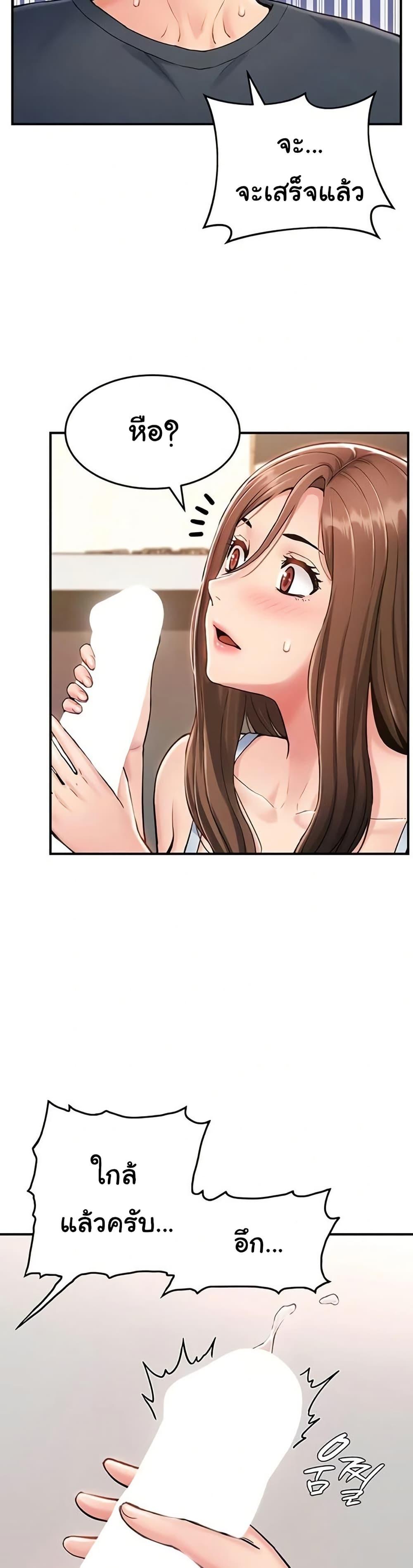 Doujin-Lc- อ่าน โดจิน มังฮวา เกาหลี ญี่ปุ่น จีน แปลไทย Women’s Army ตอนที่ 1 2 3 4 5 6 7 8 9 10 11 12 13 14 ฟรี ไม่มีโฆษณา อ่าน โดจิน Manhwa เกาหลี ญี่ปุ่น จีน เรามีครบ คัดมาให้เน้นๆ โดจิน 18+ รับประกันความฟินโดย  Doujin Lc
