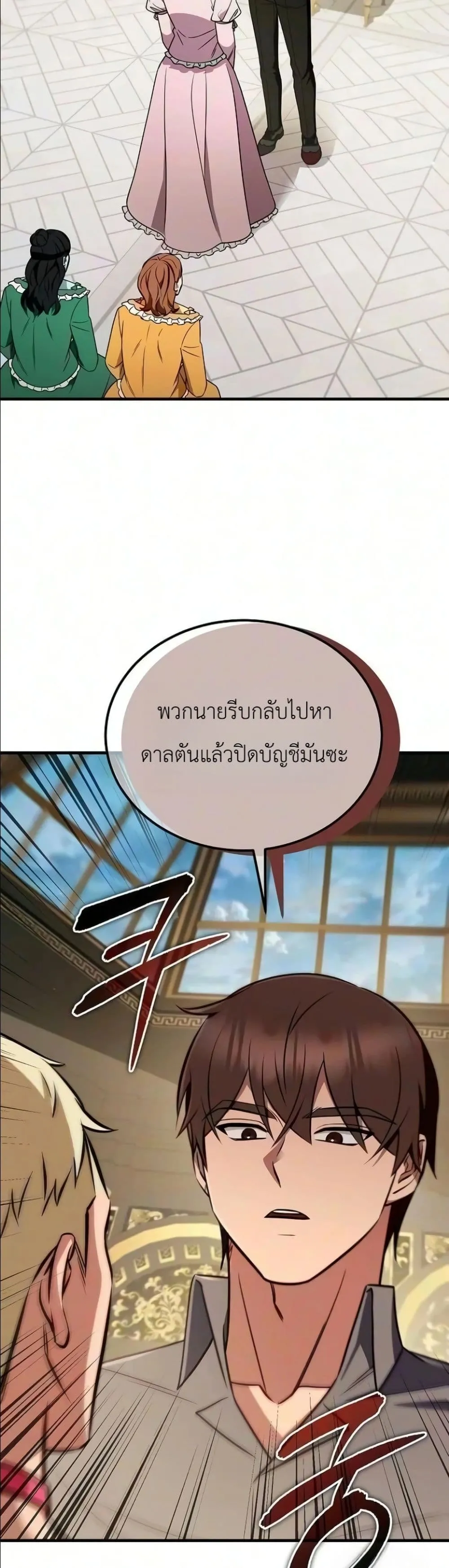 Manga-lc-com อ่านมังงะ อ่านการ์ตูน ออนไลน์ ฟรี My Wife Waited in the Wheat Fields ตอนที่ 1 2 3 4 5 6 7 8 9 10 11 12 13 14 ฟรี ไม่มีโฆษณา Manga-lc - อ่าน มังงะ อ่าน การ์ตูน ออนไลน์ อ่านมังงะ ฟรี
