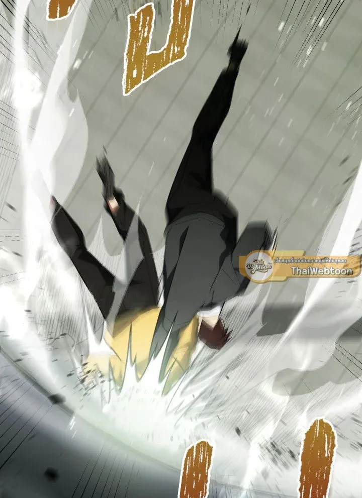 The Hero Returns ตอนที่ ตอนที่ 108 รูปที่ 123