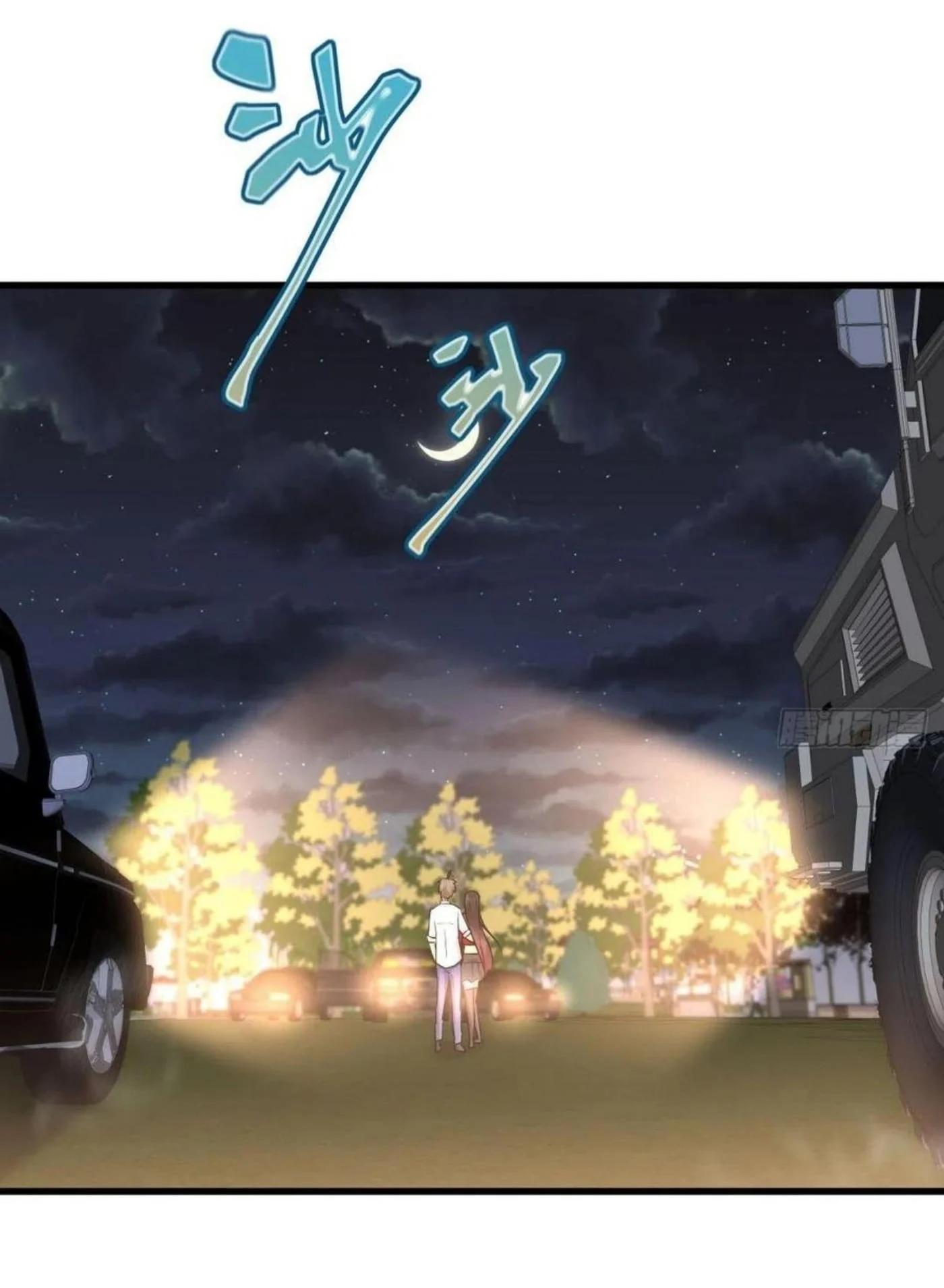 Manga-lc-com อ่านมังงะ อ่านการ์ตูน ออนไลน์ ฟรี Immortal Swordsman in the Reverse World ตอนที่ 1 2 3 4 5 6 7 8 9 10 11 12 13 14 ฟรี ไม่มีโฆษณา Manga-lc - อ่าน มังงะ อ่าน การ์ตูน ออนไลน์ อ่านมังงะ ฟรี