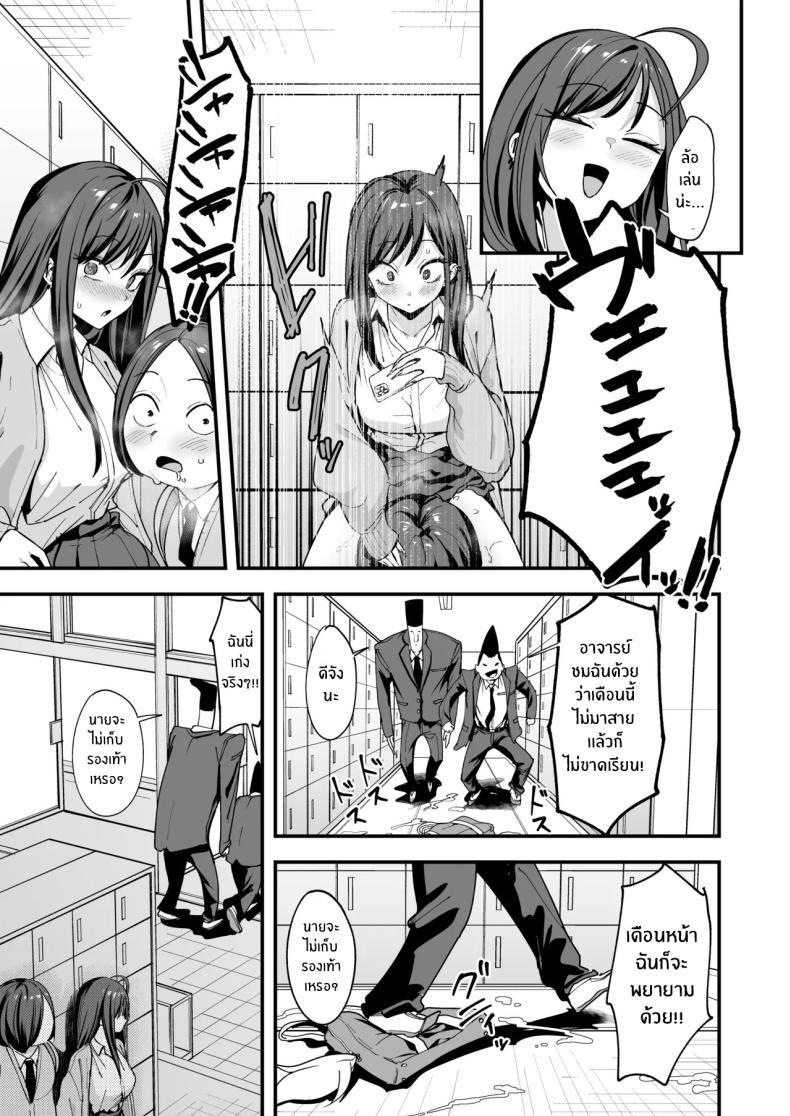 Doujin-Lc- อ่าน โดจิน มังฮวา เกาหลี ญี่ปุ่น จีน แปลไทย เรื่องราวจนถึงวันที่ผมและเธอได้มาคบกัน [Fuguta-ke] Otaku no Boku ga Ichigun Gal to Tsukiaerumade no Hanashi ตอนที่ 1 2 3 4 5 6 7 8 9 10 11 12 13 14 ฟรี ไม่มีโฆษณา อ่าน โดจิน Manhwa เกาหลี ญี่ปุ่น จีน เรามีครบ คัดมาให้เน้นๆ โดจิน 18+ รับประกันความฟินโดย  Doujin Lc