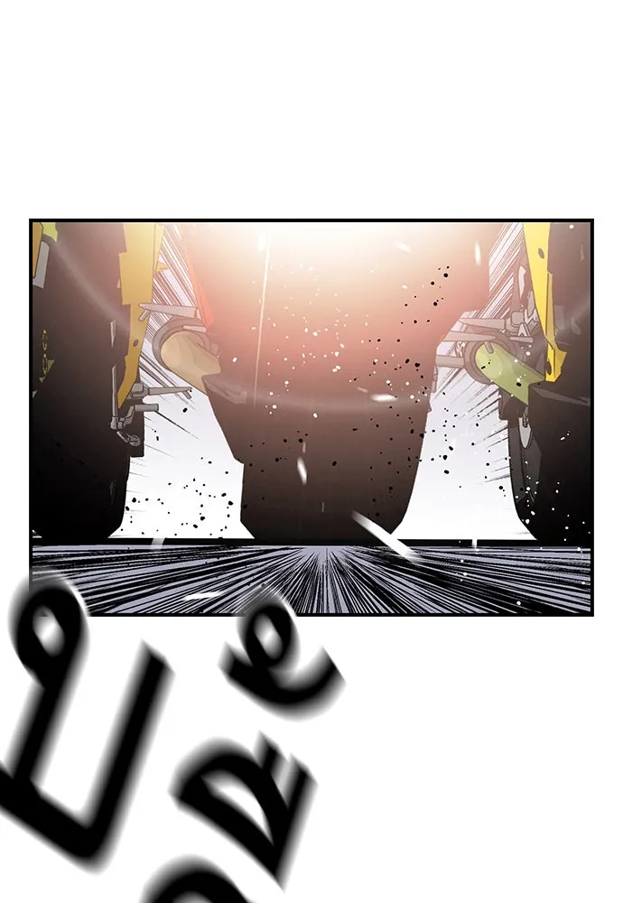 King Game ตอนที่ 35 ไปช่วยหัวหน้ากองกัน!! รูปที่ 116