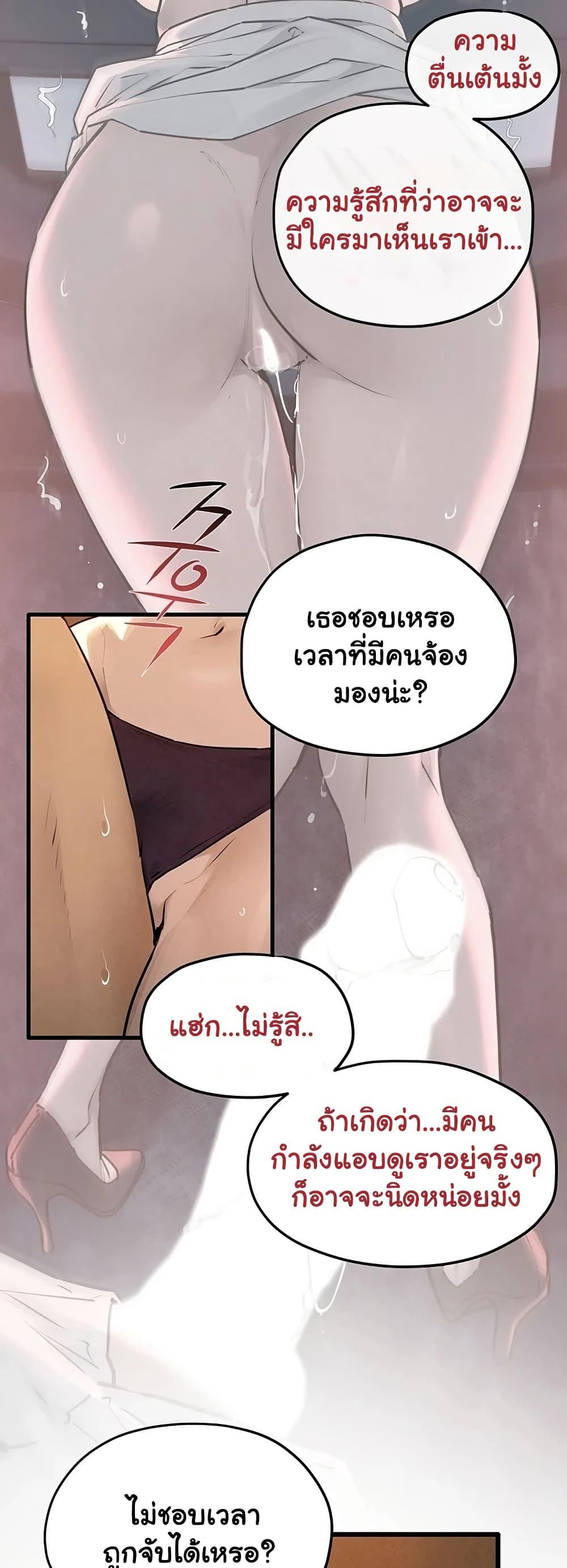 Doujin-Lc- อ่าน โดจิน มังฮวา เกาหลี ญี่ปุ่น จีน แปลไทย Moby Dick ตอนที่ 1 2 3 4 5 6 7 8 9 10 11 12 13 14 ฟรี ไม่มีโฆษณา อ่าน โดจิน Manhwa เกาหลี ญี่ปุ่น จีน เรามีครบ คัดมาให้เน้นๆ โดจิน 18+ รับประกันความฟินโดย  Doujin Lc