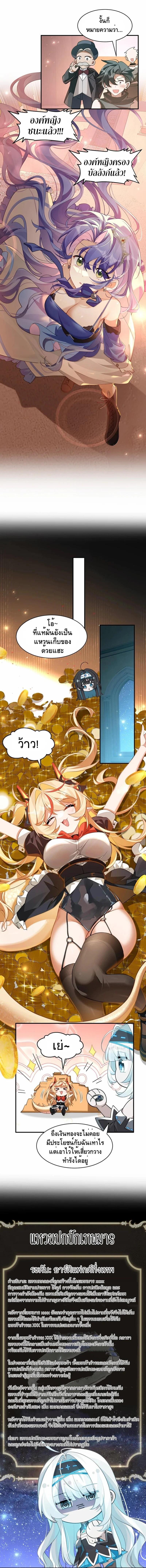 Manga-lc-com อ่านมังงะ อ่านการ์ตูน ออนไลน์ ฟรี I Am a Max-Level Priestess in Another World ตอนที่ 1 2 3 4 5 6 7 8 9 10 11 12 13 14 ฟรี ไม่มีโฆษณา Manga-lc - อ่าน มังงะ อ่าน การ์ตูน ออนไลน์ อ่านมังงะ ฟรี