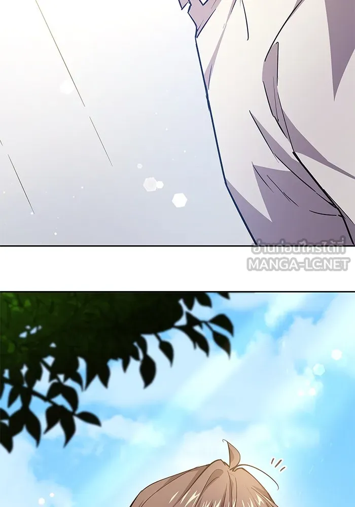 ฟิลเลียโรเซ่กับคำทำนายแห่งมงกุฎหนาม ตอนที่ 143 รูปที่ 69