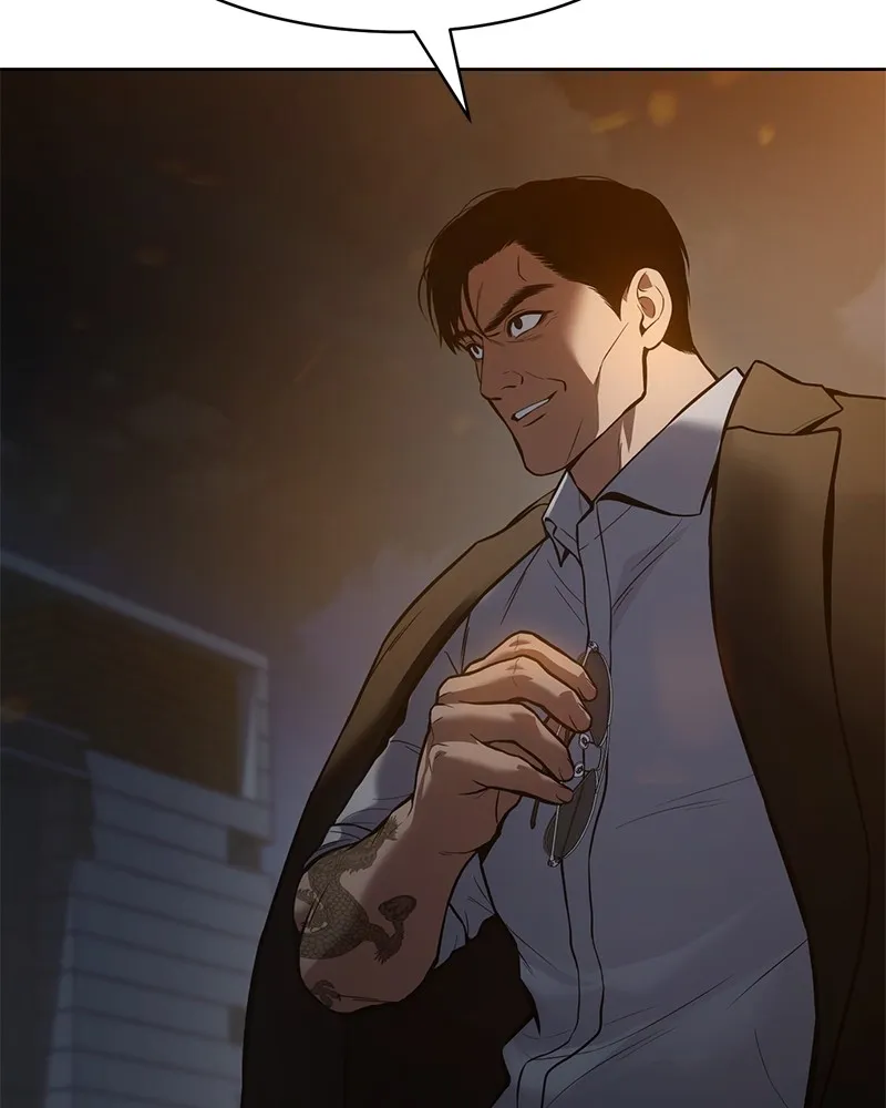 แบคXX ตอนที่ 54 รูปที่ 94