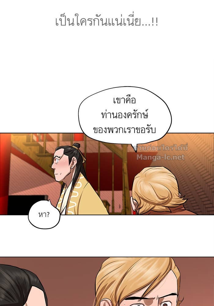 Doujin-Lc- อ่าน โดจิน มังฮวา เกาหลี ญี่ปุ่น จีน แปลไทย องครักษ์แห่งอัครสกุลจาง ตอนที่ 1 2 3 4 5 6 7 8 9 10 11 12 13 14 ฟรี ไม่มีโฆษณา อ่าน โดจิน Manhwa เกาหลี ญี่ปุ่น จีน เรามีครบ คัดมาให้เน้นๆ โดจิน 18+ รับประกันความฟินโดย Doujin Lc
