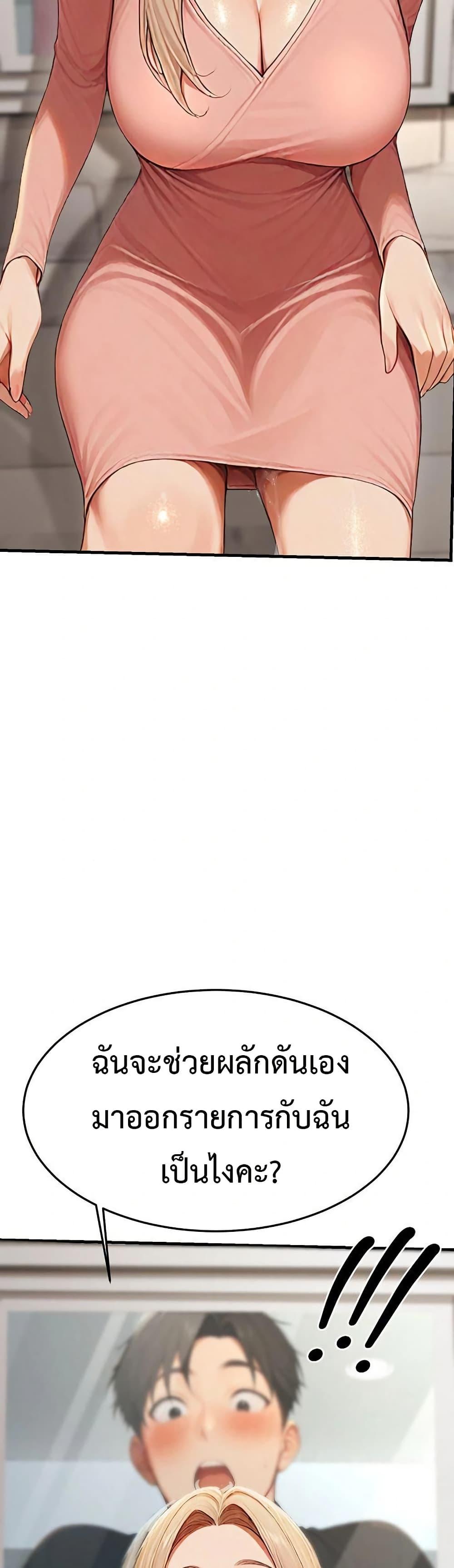 Doujin-Lc- อ่าน โดจิน มังฮวา เกาหลี ญี่ปุ่น จีน แปลไทย Hypersexual Syndrome ตอนที่ 1 2 3 4 5 6 7 8 9 10 11 12 13 14 ฟรี ไม่มีโฆษณา อ่าน โดจิน Manhwa เกาหลี ญี่ปุ่น จีน เรามีครบ คัดมาให้เน้นๆ โดจิน 18+ รับประกันความฟินโดย  Doujin Lc