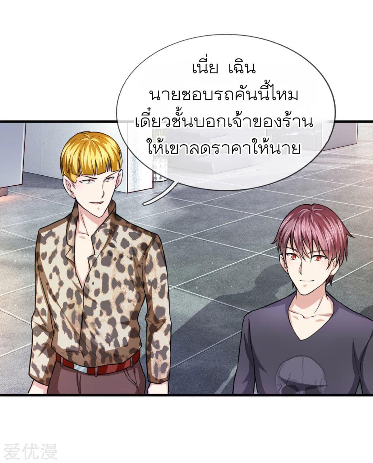 Manga-lc-com อ่านมังงะ อ่านการ์ตูน ออนไลน์ ฟรี The Master of Knife ตอนที่ 1 2 3 4 5 6 7 8 9 10 11 12 13 14 ฟรี ไม่มีโฆษณา Manga-lc - อ่าน มังงะ อ่าน การ์ตูน ออนไลน์ อ่านมังงะ ฟรี