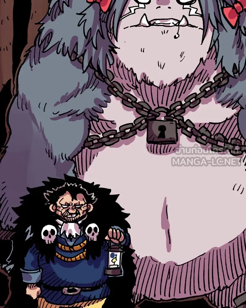 เคลวาเทส อสูรจอมราชัน ตอนที่ 13 การพบเจอกับเวทมนตร์ รูปที่ 21