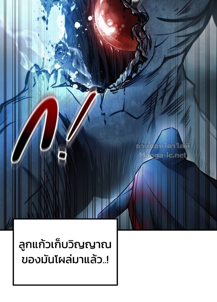 Doujin-Lc- อ่าน โดจิน มังฮวา เกาหลี ญี่ปุ่น จีน แปลไทย ผู้พิชิตเกมป้องกันฐาน ตอนที่ 1 2 3 4 5 6 7 8 9 10 11 12 13 14 ฟรี ไม่มีโฆษณา อ่าน โดจิน Manhwa เกาหลี ญี่ปุ่น จีน เรามีครบ คัดมาให้เน้นๆ โดจิน 18+ รับประกันความฟินโดย Doujin Lc
