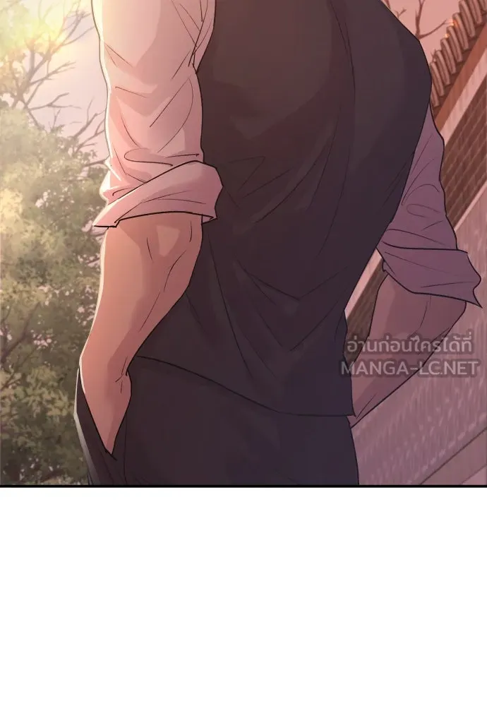 รักไร้ราคา ตอนที่ 4 รูปที่ 132