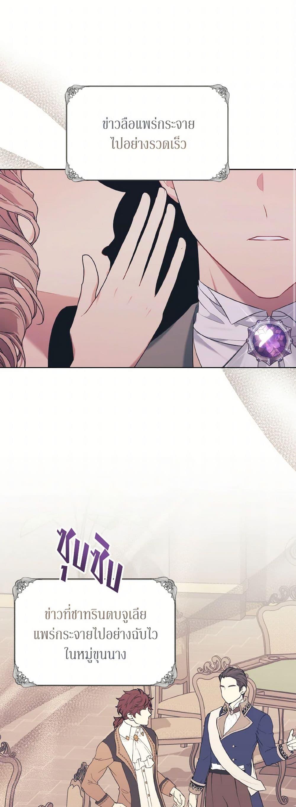 Manga-lc-com อ่านมังงะ อ่านการ์ตูน ออนไลน์ ฟรี The Wicked Ladies in Waiting ตอนที่ 1 2 3 4 5 6 7 8 9 10 11 12 13 14 ฟรี ไม่มีโฆษณา Manga-lc - อ่าน มังงะ อ่าน การ์ตูน ออนไลน์ อ่านมังงะ ฟรี