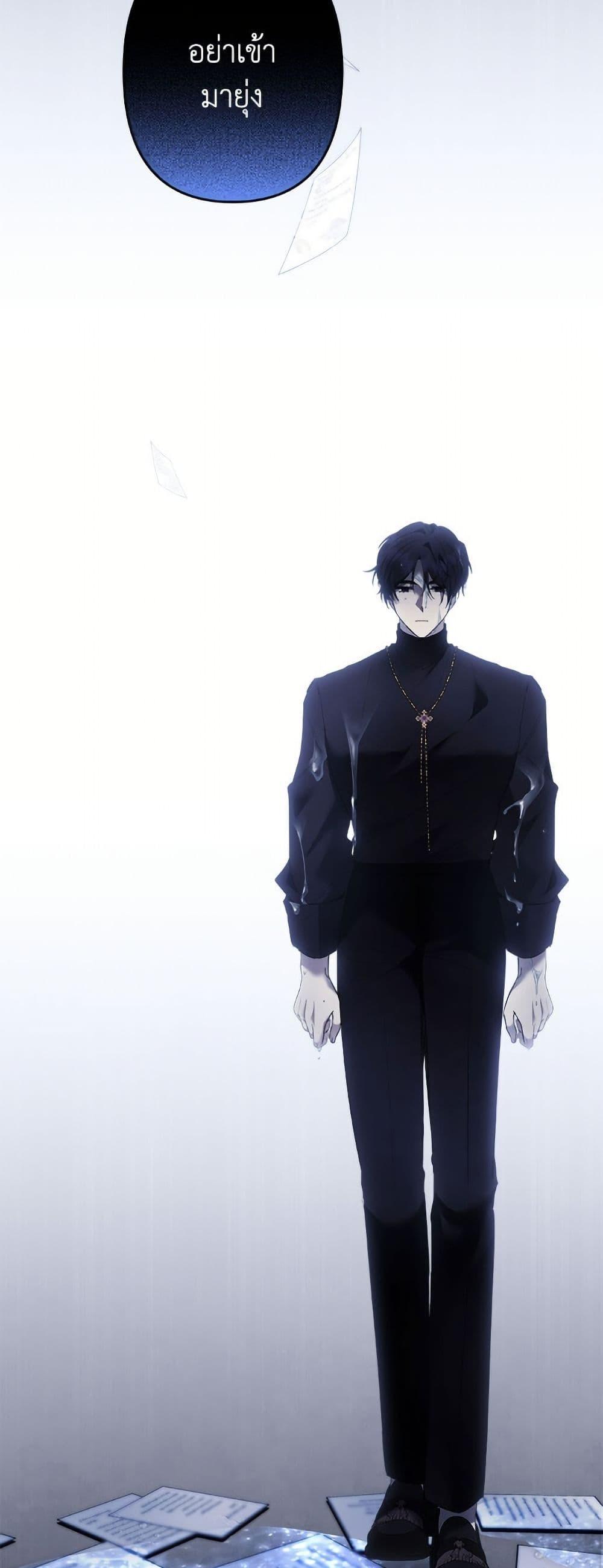 Manga-lc-com อ่านมังงะ อ่านการ์ตูน ออนไลน์ ฟรี I Need to Raise My Sister Right ตอนที่ 1 2 3 4 5 6 7 8 9 10 11 12 13 14 ฟรี ไม่มีโฆษณา Manga-lc - อ่าน มังงะ อ่าน การ์ตูน ออนไลน์ อ่านมังงะ ฟรี