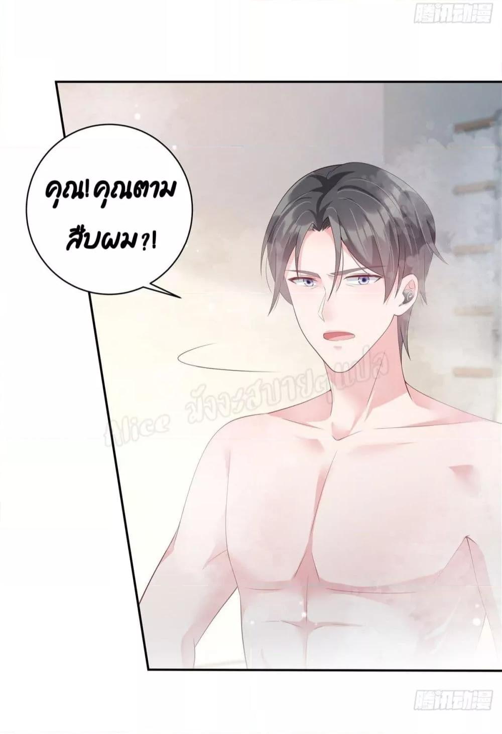 Manga-lc-com อ่านมังงะ อ่านการ์ตูน ออนไลน์ ฟรี ParanoidHiman ตอนที่ 1 2 3 4 5 6 7 8 9 10 11 12 13 14 ฟรี ไม่มีโฆษณา Manga-lc - อ่าน มังงะ อ่าน การ์ตูน ออนไลน์ อ่านมังงะ ฟรี
