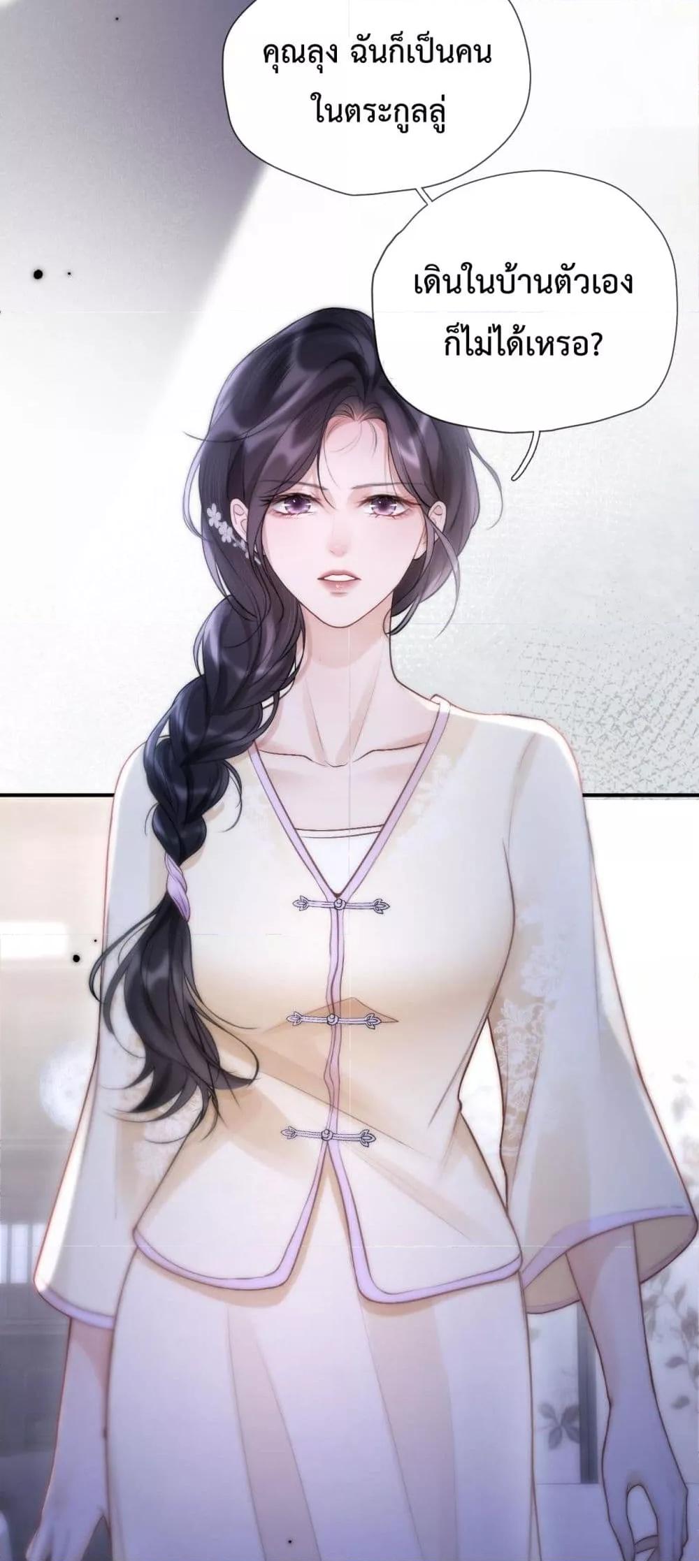 Manga-lc-com อ่านมังงะ อ่านการ์ตูน ออนไลน์ ฟรี WhataGoodGir ตอนที่ 1 2 3 4 5 6 7 8 9 10 11 12 13 14 ฟรี ไม่มีโฆษณา Manga-lc - อ่าน มังงะ อ่าน การ์ตูน ออนไลน์ อ่านมังงะ ฟรี