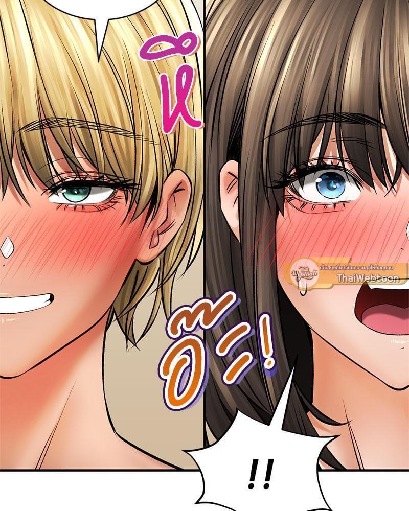 Doujin-Lc- อ่าน โดจิน มังฮวา เกาหลี ญี่ปุ่น จีน แปลไทย Herbal Love Story ตอนที่ 1 2 3 4 5 6 7 8 9 10 11 12 13 14 ฟรี ไม่มีโฆษณา อ่าน โดจิน Manhwa เกาหลี ญี่ปุ่น จีน เรามีครบ คัดมาให้เน้นๆ โดจิน 18+ รับประกันความฟินโดย  Doujin Lc