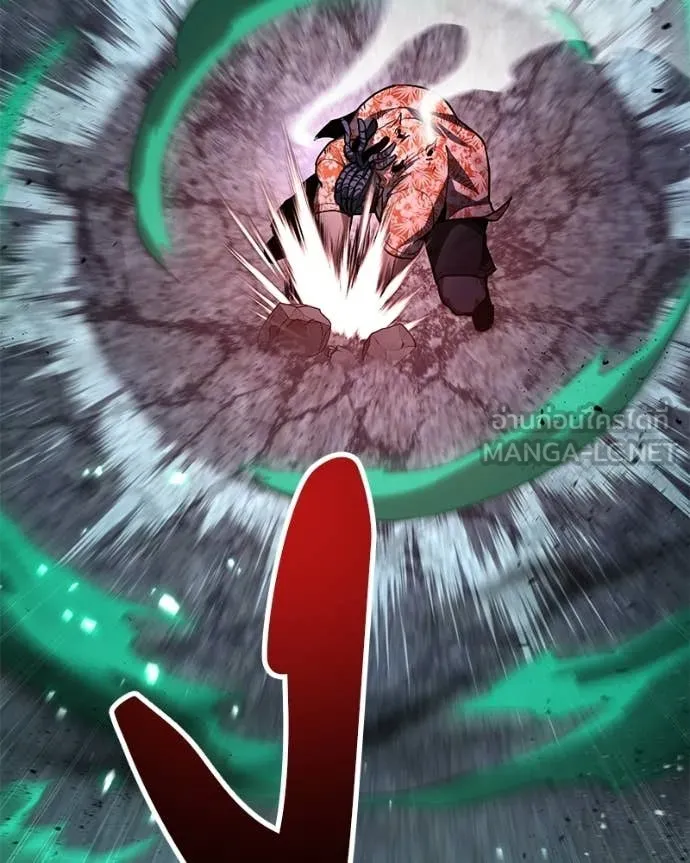 โทษที พื้นที่นี้ ตอนที่ 75 รูปที่ 87