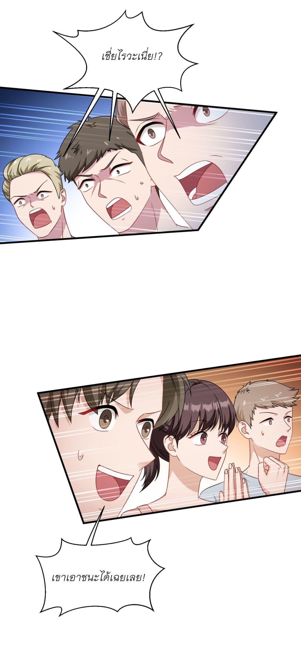 Manga-lc-com อ่านมังงะ อ่านการ์ตูน ออนไลน์ ฟรี Became a Billionaire After Dog Licking Improperly ตอนที่ 1 2 3 4 5 6 7 8 9 10 11 12 13 14 ฟรี ไม่มีโฆษณา Manga-lc - อ่าน มังงะ อ่าน การ์ตูน ออนไลน์ อ่านมังงะ ฟรี