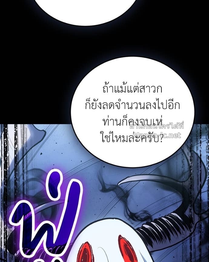 Doujin-Lc- อ่าน โดจิน มังฮวา เกาหลี ญี่ปุ่น จีน แปลไทย ฮีลเลอร์กำมะลอ ตอนที่ 1 2 3 4 5 6 7 8 9 10 11 12 13 14 ฟรี ไม่มีโฆษณา อ่าน โดจิน Manhwa เกาหลี ญี่ปุ่น จีน เรามีครบ คัดมาให้เน้นๆ โดจิน 18+ รับประกันความฟินโดย Doujin Lc