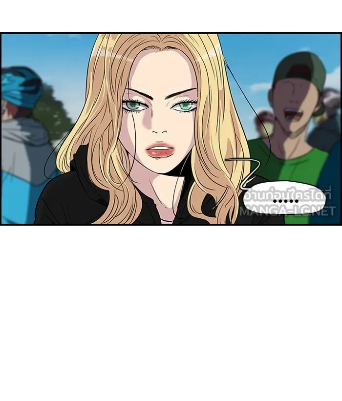 ปั่นสู้ฝันbrWind Breaker ตอนที่ 19 รูปที่ 27