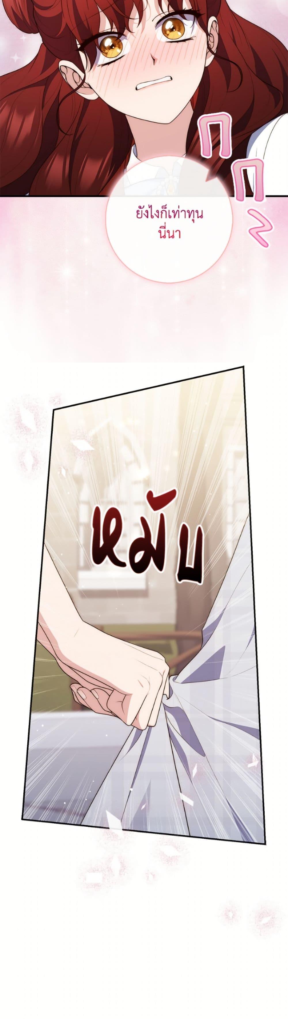 Manga-lc-com อ่านมังงะ อ่านการ์ตูน ออนไลน์ ฟรี Fortune-Telling Lady ตอนที่ 1 2 3 4 5 6 7 8 9 10 11 12 13 14 ฟรี ไม่มีโฆษณา Manga-lc - อ่าน มังงะ อ่าน การ์ตูน ออนไลน์ อ่านมังงะ ฟรี