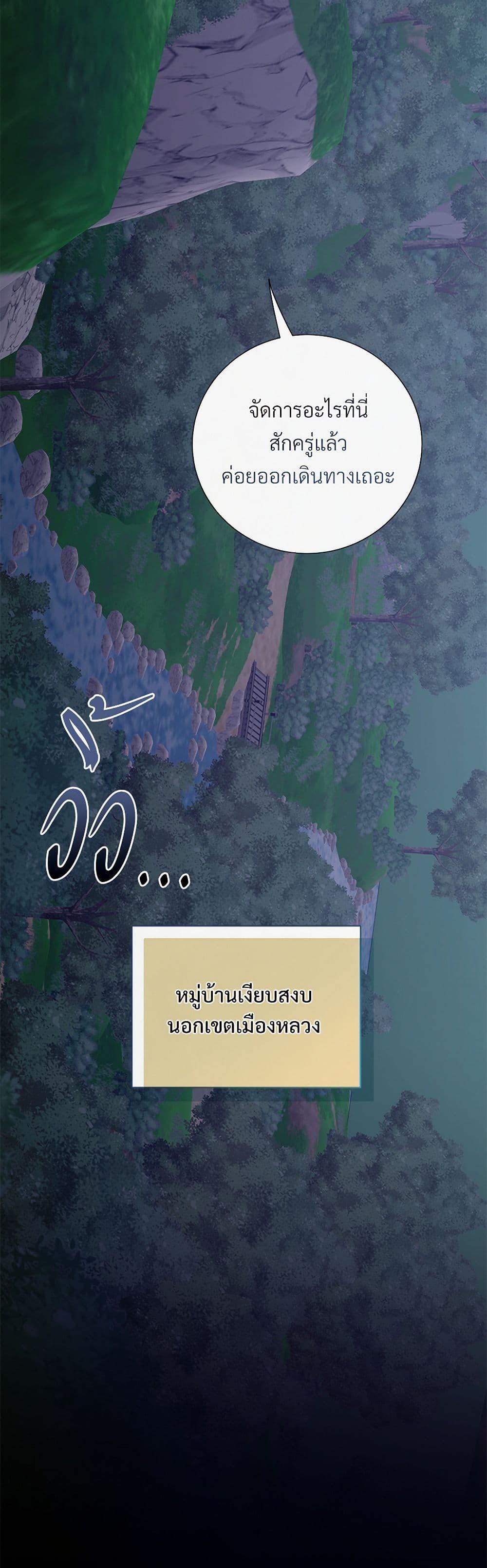 Manga-lc-com อ่านมังงะ อ่านการ์ตูน ออนไลน์ ฟรี Please Don’t Eat Me! ตอนที่ 1 2 3 4 5 6 7 8 9 10 11 12 13 14 ฟรี ไม่มีโฆษณา Manga-lc - อ่าน มังงะ อ่าน การ์ตูน ออนไลน์ อ่านมังงะ ฟรี