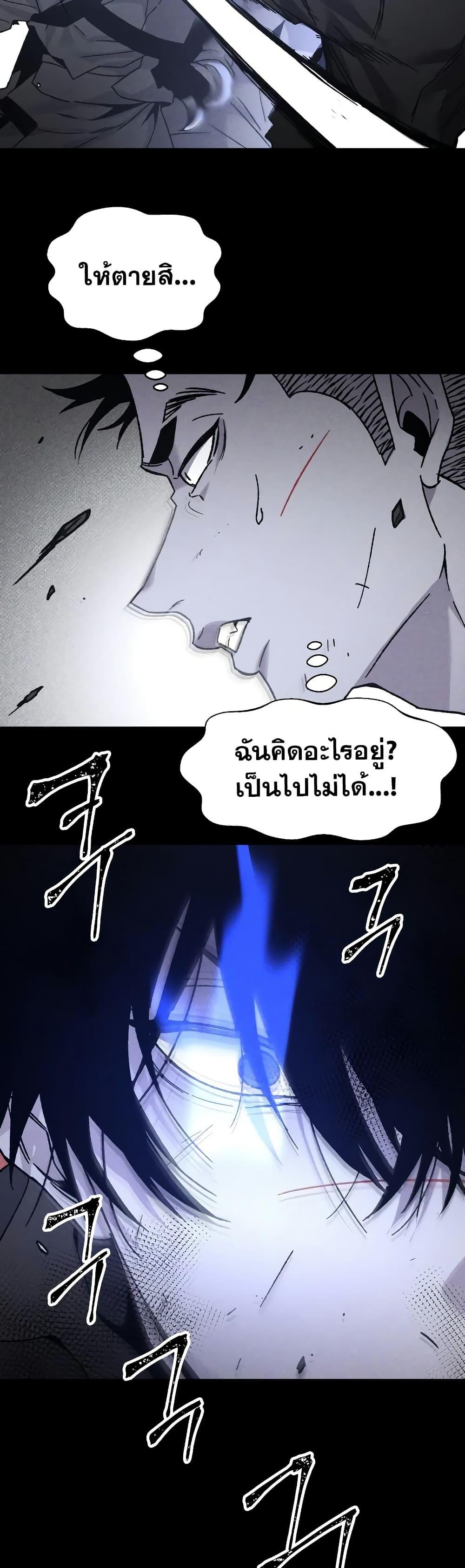 Manga-lc-com อ่านมังงะ อ่านการ์ตูน ออนไลน์ ฟรี The Murderer ตอนที่ 1 2 3 4 5 6 7 8 9 10 11 12 13 14 ฟรี ไม่มีโฆษณา Manga-lc - อ่าน มังงะ อ่าน การ์ตูน ออนไลน์ อ่านมังงะ ฟรี