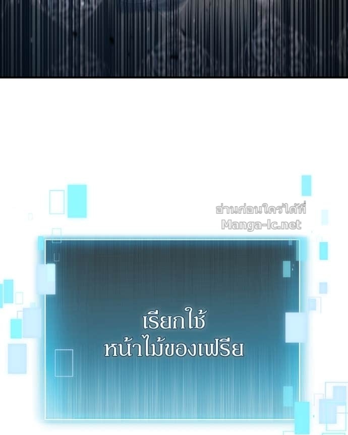 Doujin-Lc- อ่าน โดจิน มังฮวา เกาหลี ญี่ปุ่น จีน แปลไทย ฮีลเลอร์กำมะลอ ตอนที่ 1 2 3 4 5 6 7 8 9 10 11 12 13 14 ฟรี ไม่มีโฆษณา อ่าน โดจิน Manhwa เกาหลี ญี่ปุ่น จีน เรามีครบ คัดมาให้เน้นๆ โดจิน 18+ รับประกันความฟินโดย Doujin Lc