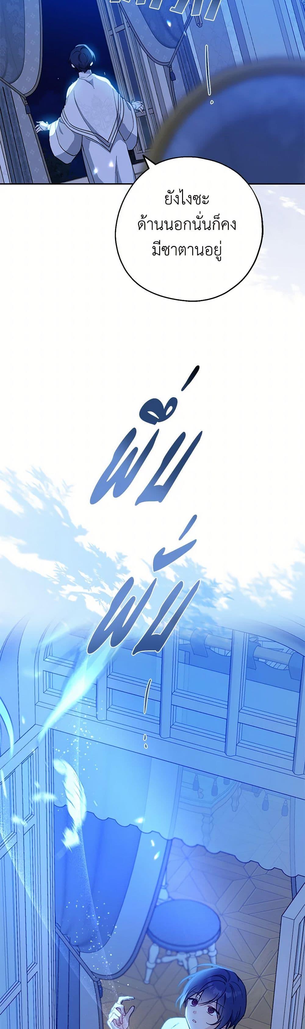 Manga-lc-com อ่านมังงะ อ่านการ์ตูน ออนไลน์ ฟรี Here Comes The Silver Spoon! ตอนที่ 1 2 3 4 5 6 7 8 9 10 11 12 13 14 ฟรี ไม่มีโฆษณา Manga-lc - อ่าน มังงะ อ่าน การ์ตูน ออนไลน์ อ่านมังงะ ฟรี