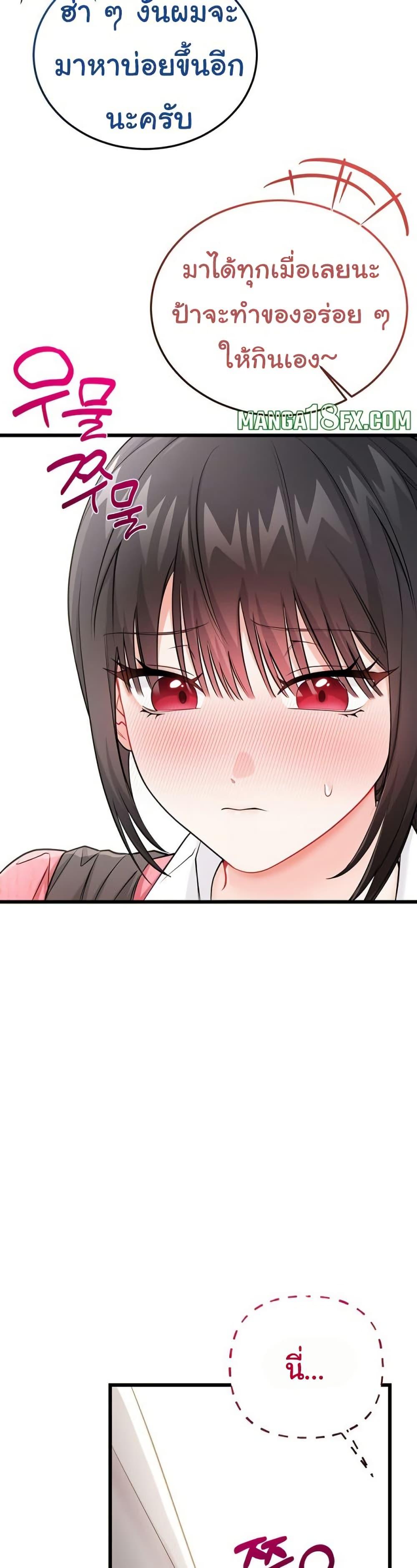 Doujin-Lc- อ่าน โดจิน มังฮวา เกาหลี ญี่ปุ่น จีน แปลไทย Banging My Way Through ตอนที่ 1 2 3 4 5 6 7 8 9 10 11 12 13 14 ฟรี ไม่มีโฆษณา อ่าน โดจิน Manhwa เกาหลี ญี่ปุ่น จีน เรามีครบ คัดมาให้เน้นๆ โดจิน 18+ รับประกันความฟินโดย  Doujin Lc