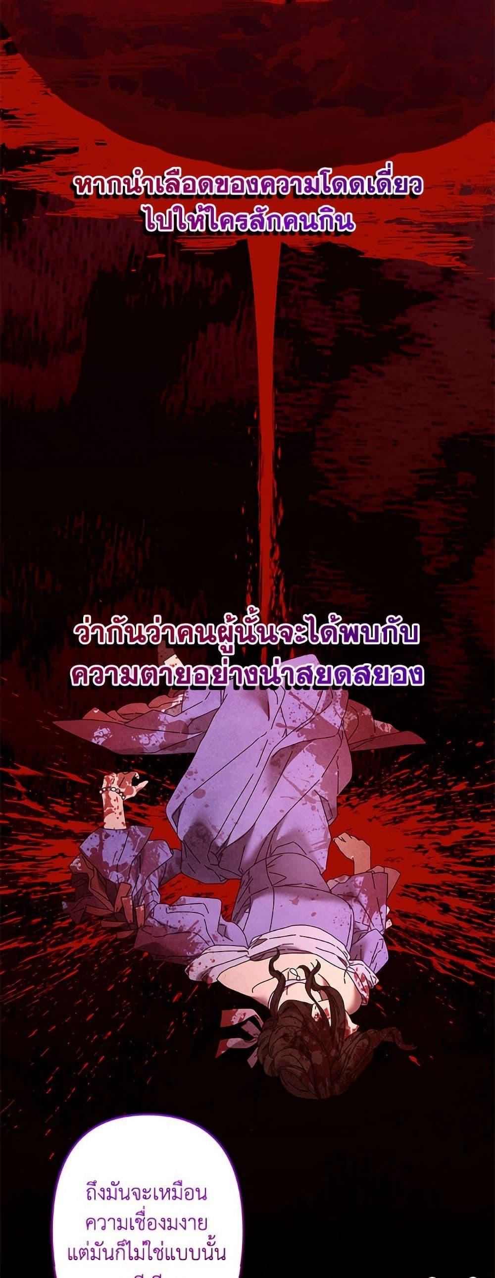 Manga-lc-com อ่านมังงะ อ่านการ์ตูน ออนไลน์ ฟรี I Need to Raise My Sister Right ตอนที่ 1 2 3 4 5 6 7 8 9 10 11 12 13 14 ฟรี ไม่มีโฆษณา Manga-lc - อ่าน มังงะ อ่าน การ์ตูน ออนไลน์ อ่านมังงะ ฟรี