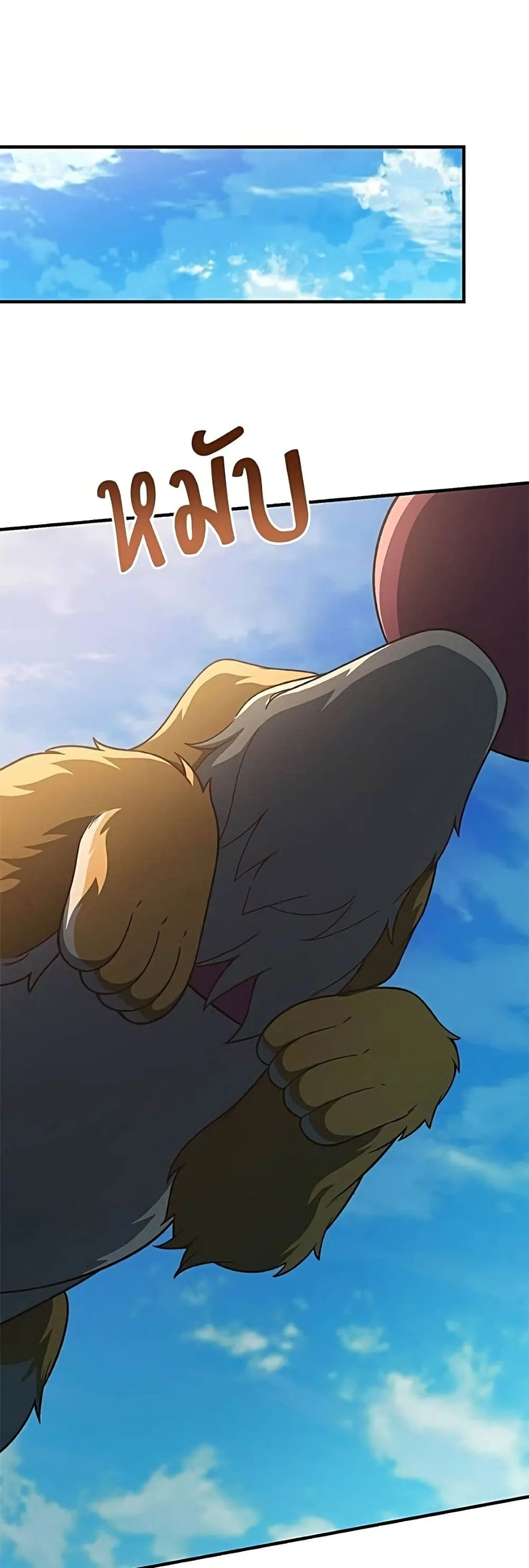 Manga-lc-com อ่านมังงะ อ่านการ์ตูน ออนไลน์ ฟรี The Genius Wants to be Ordinary! ตอนที่ 1 2 3 4 5 6 7 8 9 10 11 12 13 14 ฟรี ไม่มีโฆษณา Manga-lc - อ่าน มังงะ อ่าน การ์ตูน ออนไลน์ อ่านมังงะ ฟรี