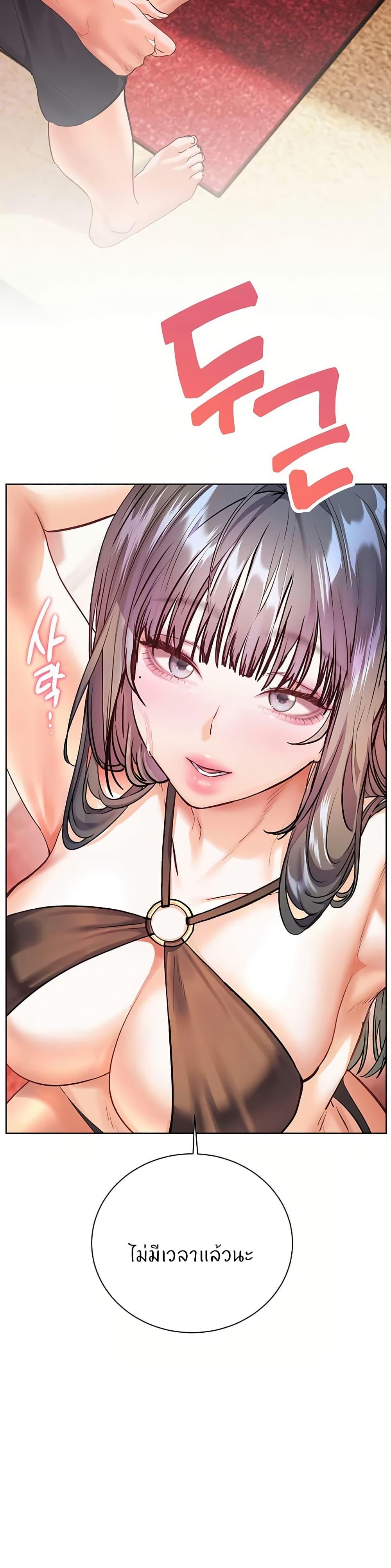 Doujin-Lc- อ่าน โดจิน มังฮวา เกาหลี ญี่ปุ่น จีน แปลไทย Teacher’s Efforts ตอนที่ 1 2 3 4 5 6 7 8 9 10 11 12 13 14 ฟรี ไม่มีโฆษณา อ่าน โดจิน Manhwa เกาหลี ญี่ปุ่น จีน เรามีครบ คัดมาให้เน้นๆ โดจิน 18+ รับประกันความฟินโดย  Doujin Lc