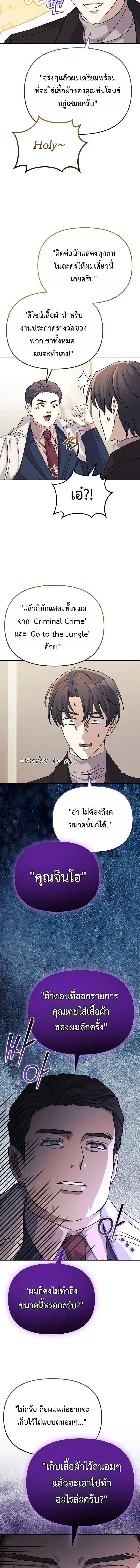 Manga-lc-com อ่านมังงะ อ่านการ์ตูน ออนไลน์ ฟรี Reset Life of a Hardcore Gamer ตอนที่ 1 2 3 4 5 6 7 8 9 10 11 12 13 14 ฟรี ไม่มีโฆษณา Manga-lc - อ่าน มังงะ อ่าน การ์ตูน ออนไลน์ อ่านมังงะ ฟรี