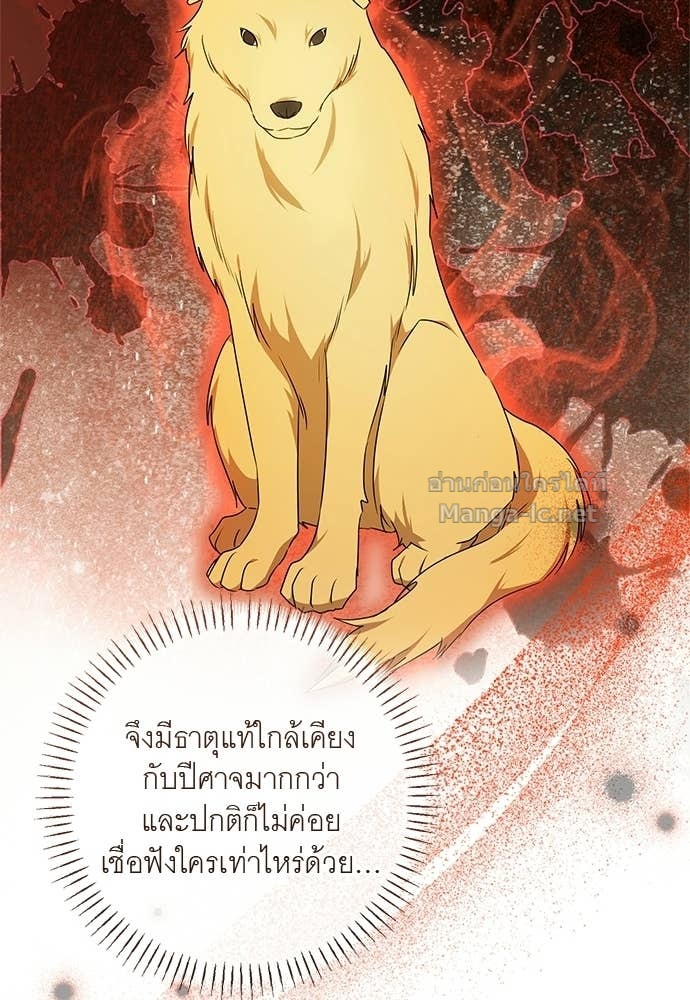 Doujin-Lc- อ่าน โดจิน มังฮวา เกาหลี ญี่ปุ่น จีน แปลไทย อยากได้ ก็เอาไป ตอนที่ 1 2 3 4 5 6 7 8 9 10 11 12 13 14 ฟรี ไม่มีโฆษณา อ่าน โดจิน Manhwa เกาหลี ญี่ปุ่น จีน เรามีครบ คัดมาให้เน้นๆ โดจิน 18+ รับประกันความฟินโดย Doujin Lc