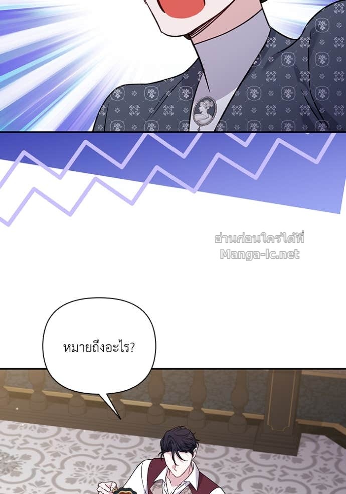 Doujin-Lc- อ่าน โดจิน มังฮวา เกาหลี ญี่ปุ่น จีน แปลไทย คิดว่าการบิดเบือนต้นฉบับ มันทำได้ง่าย ๆ หรือไง ตอนที่ 1 2 3 4 5 6 7 8 9 10 11 12 13 14 ฟรี ไม่มีโฆษณา อ่าน โดจิน Manhwa เกาหลี ญี่ปุ่น จีน เรามีครบ คัดมาให้เน้นๆ โดจิน 18+ รับประกันความฟินโดย Doujin Lc